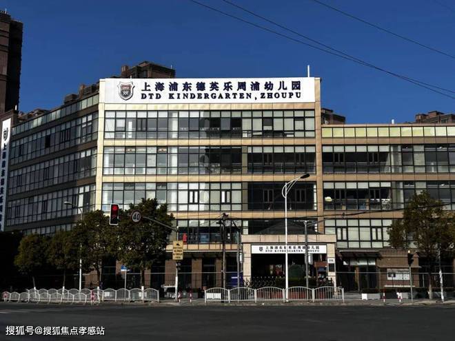 ◈华发观澜半岛浦东华发观澜半岛售楼处发布：热度创新高!(图17)