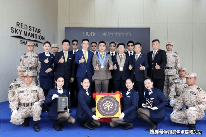®宝山天铂上海宝山天铂售楼处发布：好房源来袭！(图13)