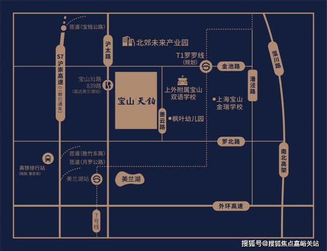 ®宝山天铂上海宝山天铂售楼处发布：好房源来袭！(图16)