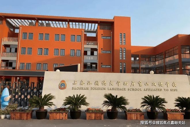 ®宝山天铂上海宝山天铂售楼处发布：好房源来袭！(图17)