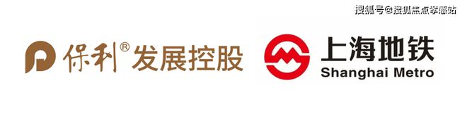 ®保利光合上城保利光合上城售楼处发布：升级的生活体验(图3)