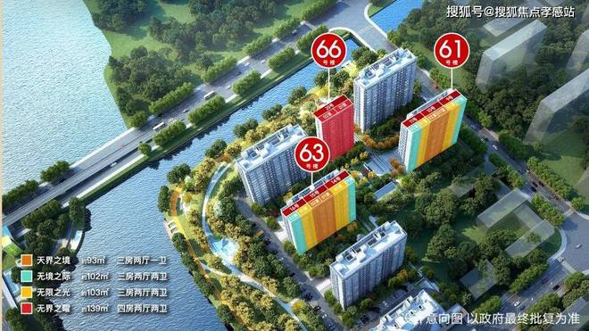 ®保利光合上城保利光合上城售楼处发布：升级的生活体验(图9)