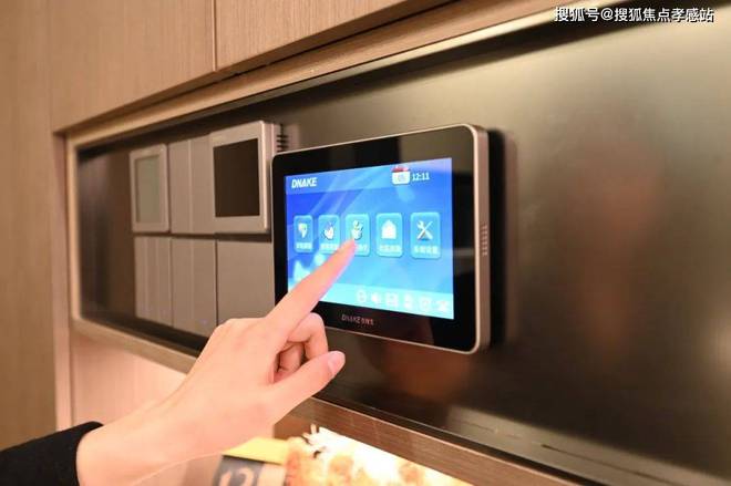 ®保利光合上城保利光合上城售楼处发布：升级的生活体验(图13)