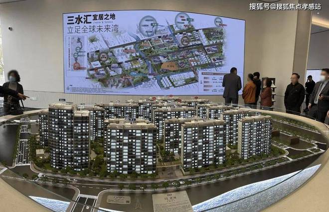 ®招商中旅·揽阅招商中旅·揽阅售楼处发布：畅享高端生活(图4)