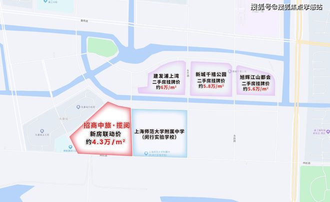 ®招商中旅·揽阅招商中旅·揽阅售楼处发布：畅享高端生活(图23)