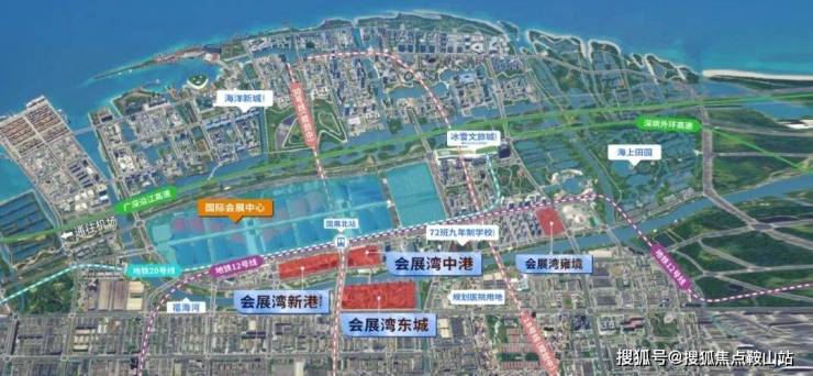 ʚɞ会展湾中港广场(售楼处)首页网站-会展湾中港广场营销中心-欢迎您-楼盘详情-最新价格-户型图-容积率@售楼处