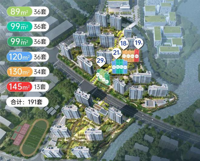 鹏瑞云璟湾(鹏瑞云璟湾)网站_售楼处-2025楼盘评测(图11)