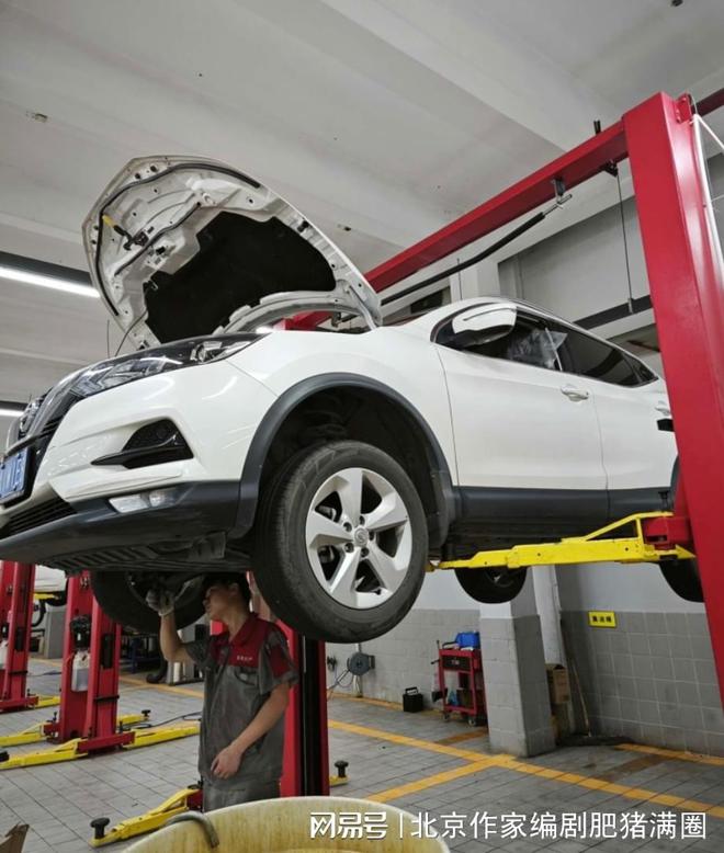 4S店修车工密谋毁坏来做保养客户的车！