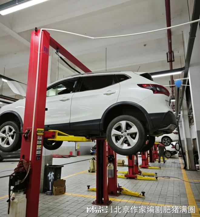 4S店修车工密谋毁坏来做保养客户的车！(图2)