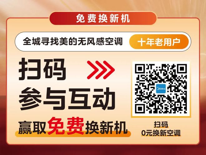 空调长时间不清洗！回南天开机破大防！