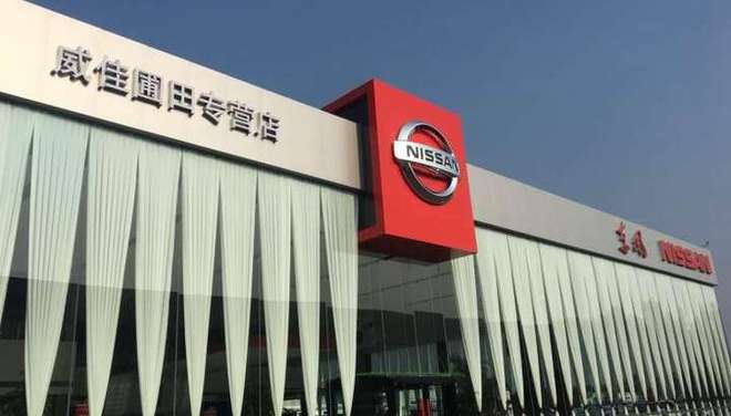“有100种方法让他掏钱”！日产4S店的“保养套路”被抓正着(图2)