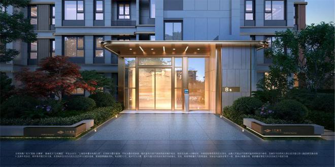 『招商云澜湾』2025网站-招商云澜湾最新发布-上海房天下(图9)