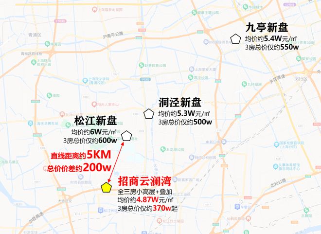 『招商云澜湾』2025网站-招商云澜湾最新发布-上海房天下(图10)