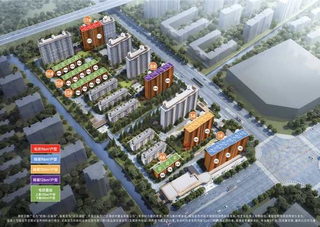 『招商云澜湾』2025网站-招商云澜湾最新发布-上海房天下(图11)