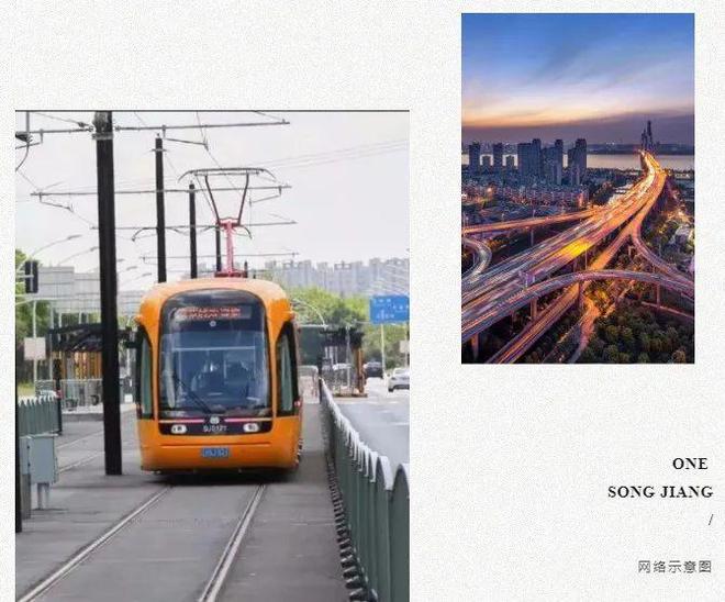 『招商云澜湾』2025网站-招商云澜湾最新发布-上海房天下(图20)