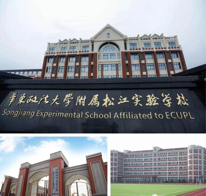 『招商云澜湾』2025网站-招商云澜湾最新发布-上海房天下(图21)