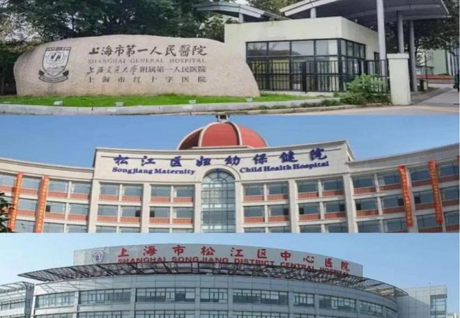 『招商云澜湾』2025网站-招商云澜湾最新发布-上海房天下(图23)