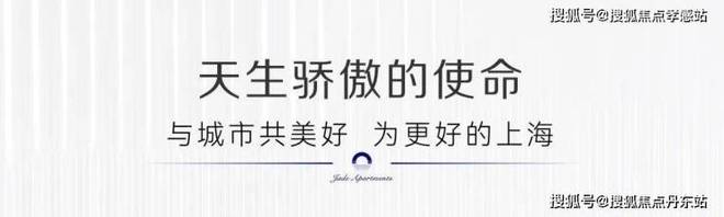 ®华润·映江润府华润·映江润府售楼处发布：升级的生活体验(图4)