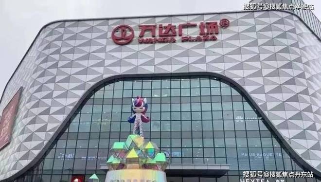 ®华润·映江润府华润·映江润府售楼处发布：升级的生活体验(图16)
