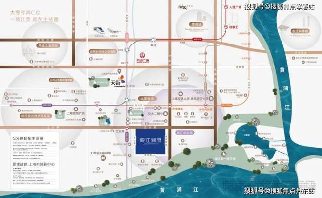 ®华润·映江润府华润·映江润府售楼处发布：升级的生活体验(图9)