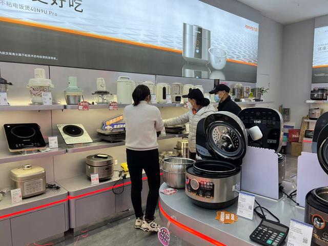 品牌观察：九阳市值暴跌、业绩四连降小家电巨头破局在即(图4)
