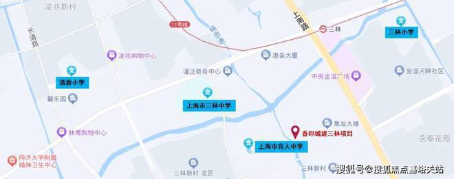 @永泰三里城（2025年永泰三里城）网站-详情-配套(图11)