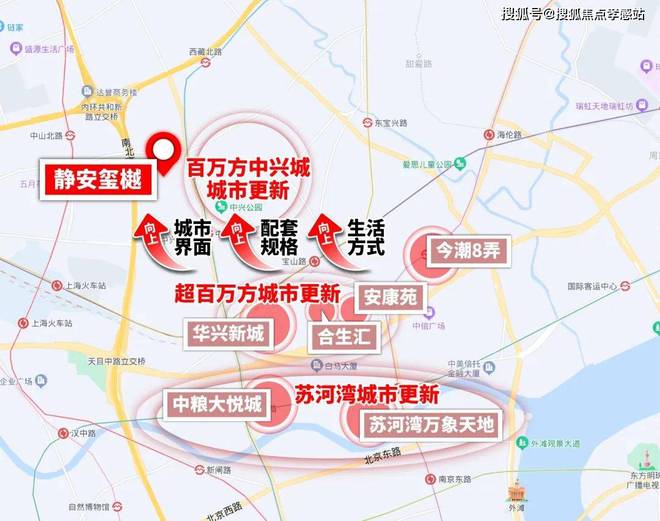 静安玺樾『网站』静安玺樾最新户型配套-2025楼盘测评详情(图13)