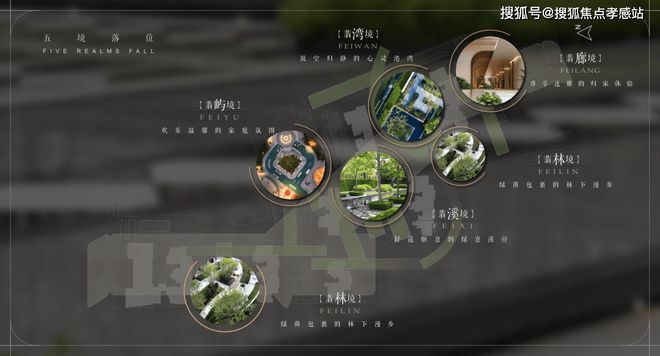 静安玺樾『网站』静安玺樾最新户型配套-2025楼盘测评详情(图4)