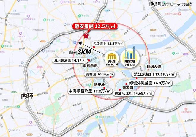 静安玺樾『网站』静安玺樾最新户型配套-2025楼盘测评详情(图9)
