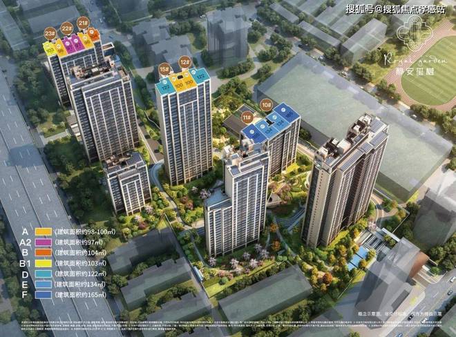 静安玺樾『网站』静安玺樾最新户型配套-2025楼盘测评详情(图19)