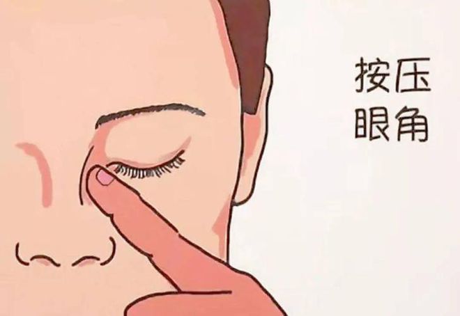 眼周抗衰怎么做比较好？多少钱多久能洗脸要注意什么恢复时间