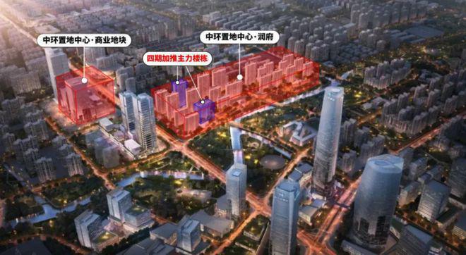 2025华润中环置地中心望云(售楼处)网站-楼盘百科(图6)