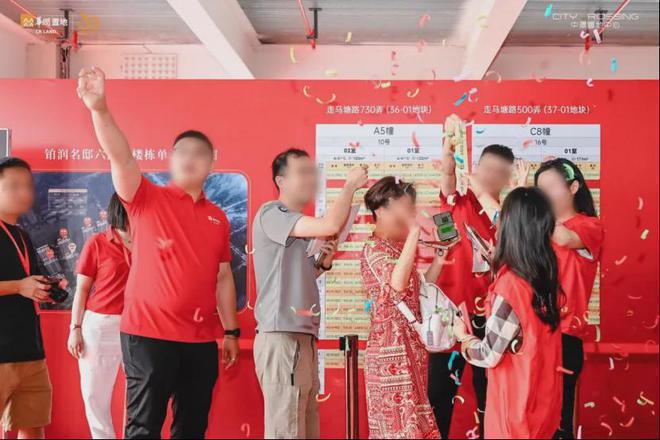 2025华润中环置地中心望云(售楼处)网站-楼盘百科(图3)