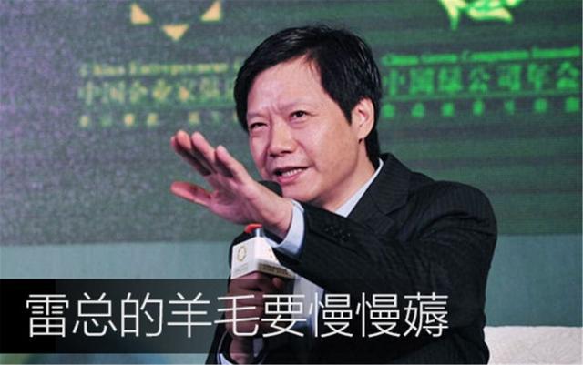 79元！小米这良心服务终于来啦(图6)