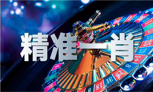 香港lhc开奖历史记录