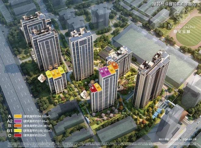 静安玺樾【2025年静安玺樾】网站-楼盘测评-小区环境(图5)