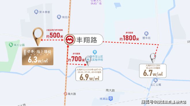 2025网站@上海保利海上臻悦售楼处电话楼盘地址房价详情(图4)