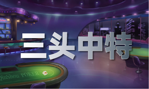 十二生肖表图片年龄(图1)