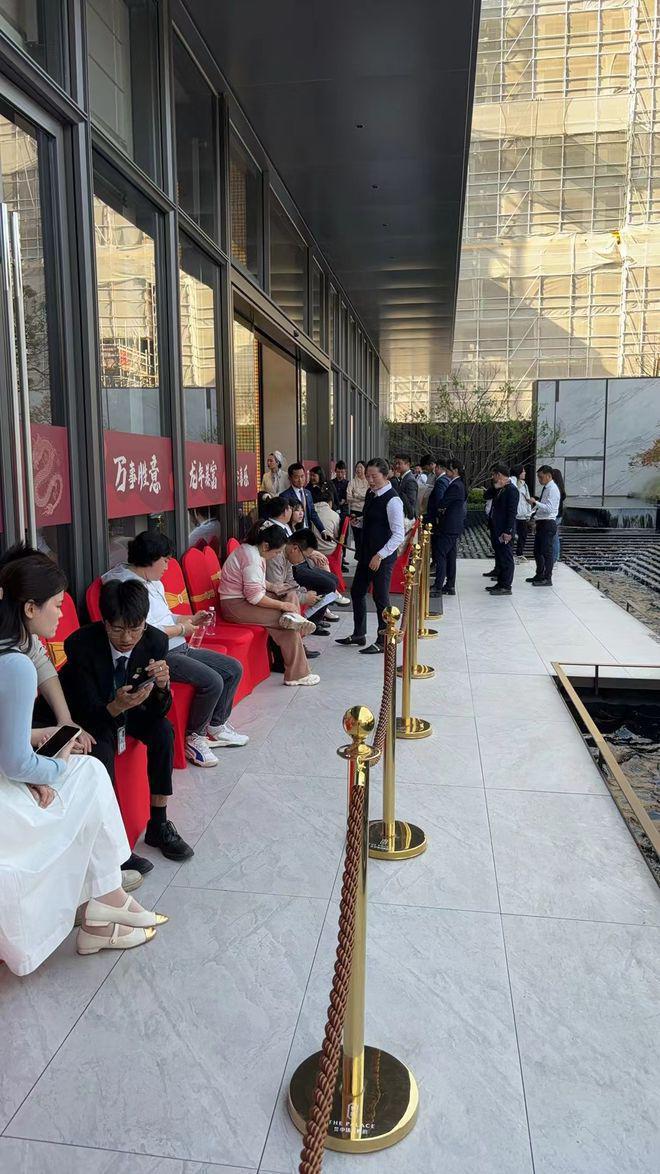 中环云悦府(中环云悦府)网站_售楼处-2025楼盘评测(图3)