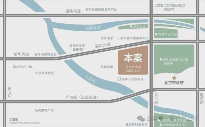 金融街武夷·融御三期售楼处精选新房首页武夷·融御最新详情(图2)