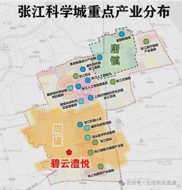 金桥碧云澧悦权威发布(2025碧云澧悦)首页站-优缺点分析(图5)