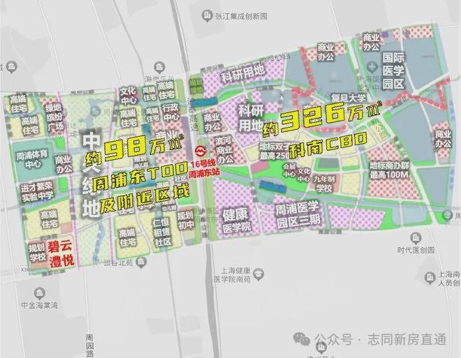 金桥碧云澧悦权威发布(2025碧云澧悦)首页站-优缺点分析(图6)