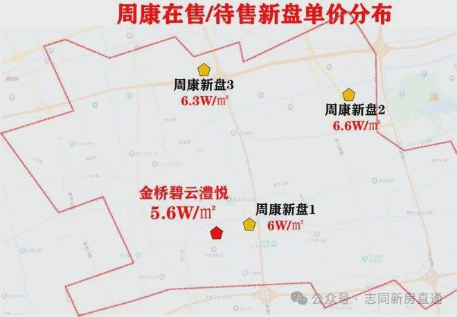 金桥碧云澧悦权威发布(2025碧云澧悦)首页站-优缺点分析(图20)