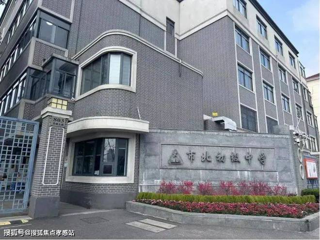 上海红盘静安玺樾【静安玺樾】楼盘图文资料-多维度解读-能不能买(图28)