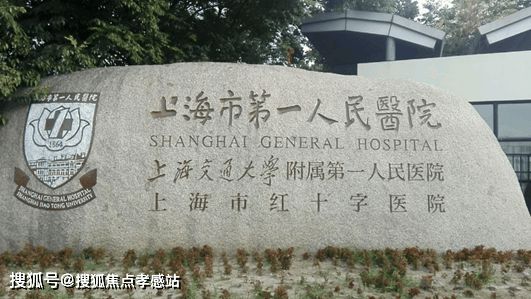 上海红盘静安玺樾【静安玺樾】楼盘图文资料-多维度解读-能不能买(图29)