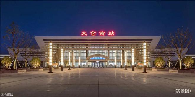 复游文旅城售楼处-2025网站-复游文旅城楼盘详情-苏州房天下(图8)