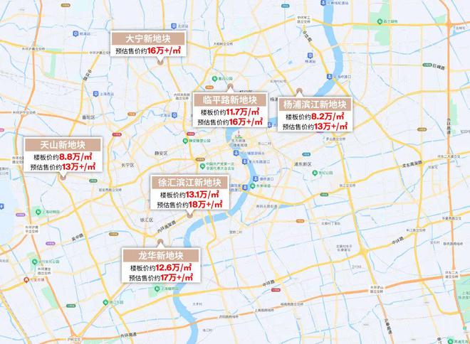 中环置地中心望云售楼处发布：中环置地中心望云预约通道