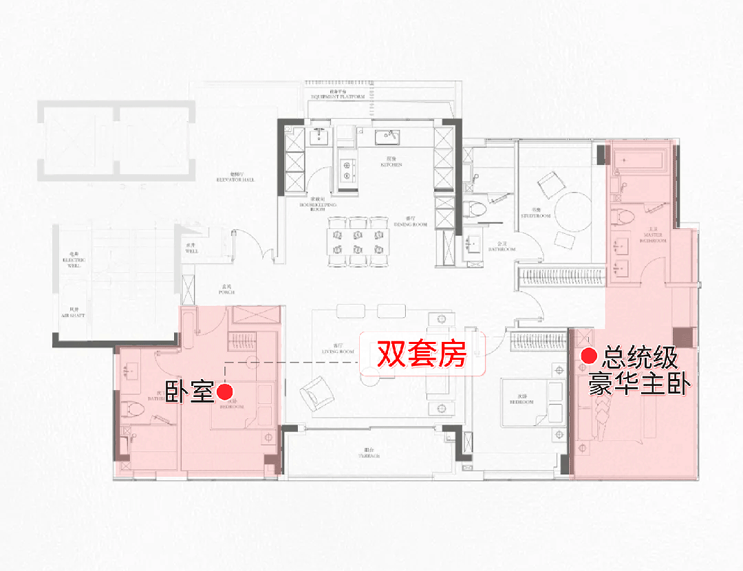 中环置地中心望云售楼处发布：中环置地中心望云预约通道(图7)