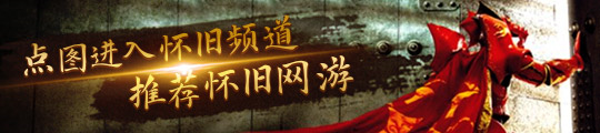 北京首家“董明珠健康家”今日开业！董明珠3个字值多少钱：千亿市值(图2)