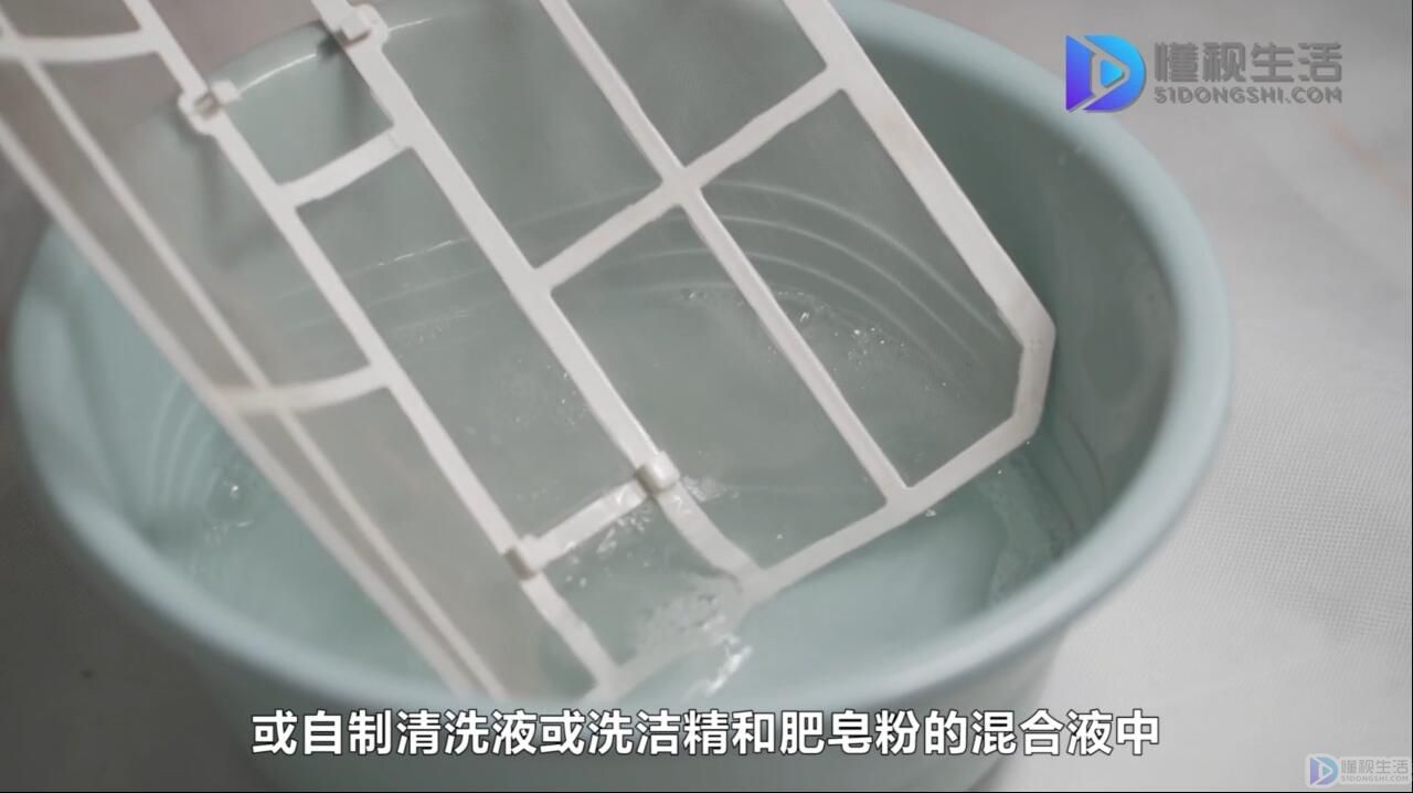 空调挂机怎样拆开清洗(图3)